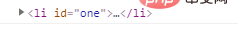 javascript怎么獲取html文件的節(jié)點