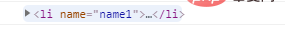 javascript怎么獲取html文件的節(jié)點