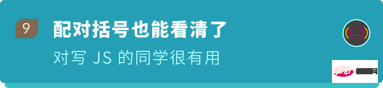 让 VSCode 更好用10倍的小技巧(新手指南) 让 VSCode 更好用10倍的小技巧(新手指南)