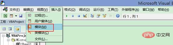 Excel技巧分享：根据单元格填充颜色求和的三种方法