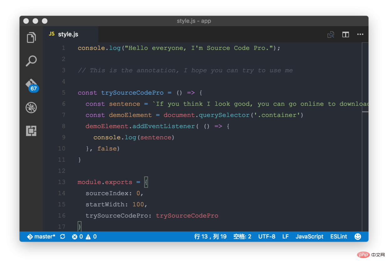 提高前端開發效率的vscode必備插件（分享）