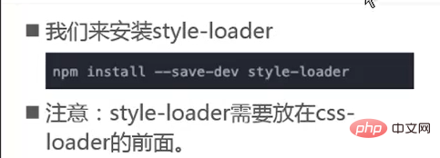深入了解模塊打包工具webpack