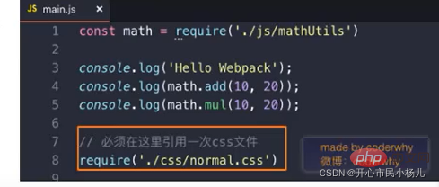 深入了解模塊打包工具webpack