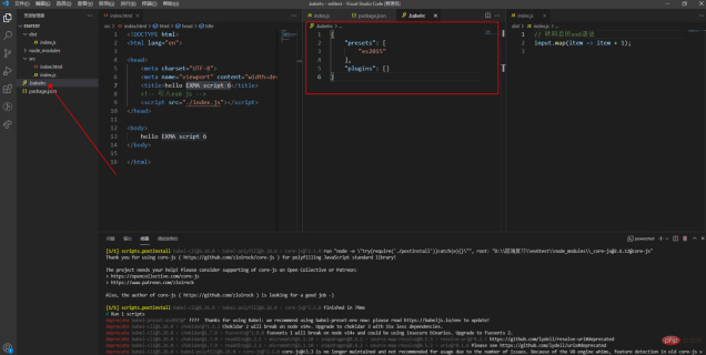 Why does the mini program need to convert es6 to es5?