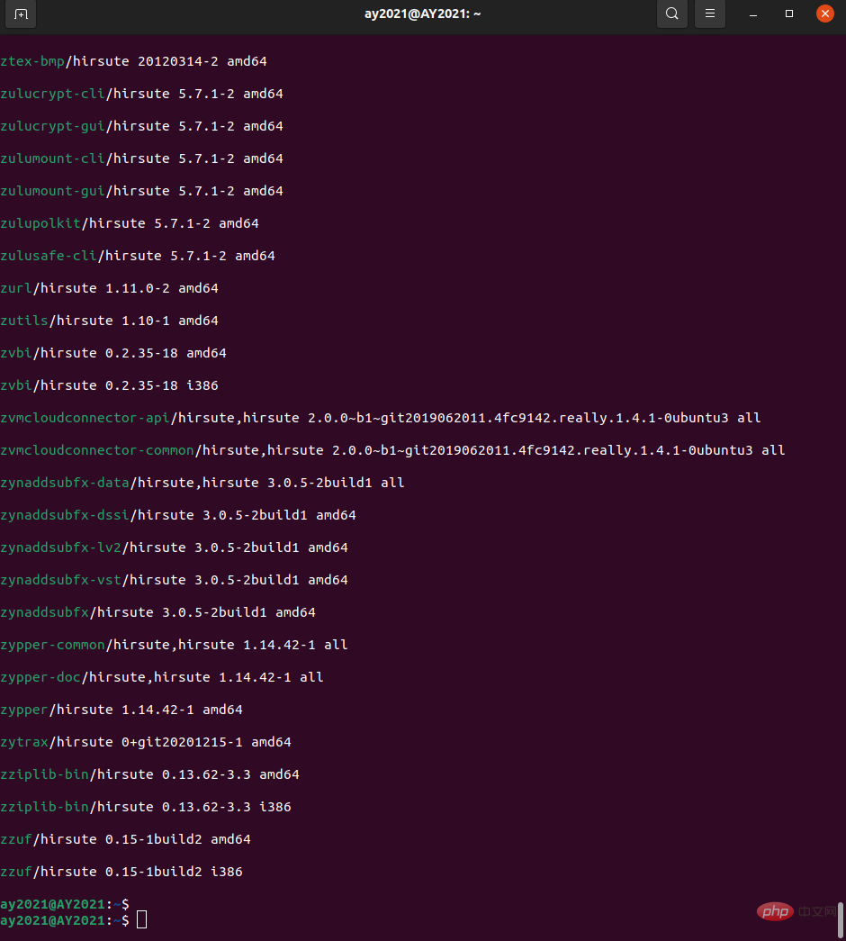 linux apt是什么