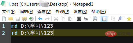 linux命令和dos命令是什么