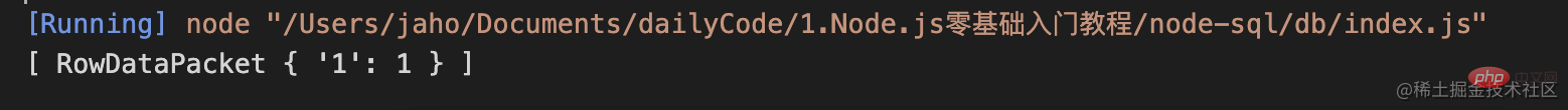 實戰(zhàn)學習：聊聊Node.js怎么操作數(shù)據(jù)庫