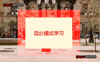 值得一學的6個前端HTML+CSS特效