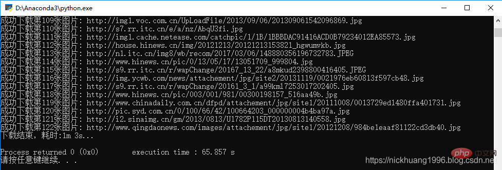 Win10環(huán)境下Atom安裝和運行Python的方法