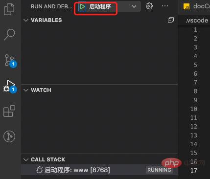 vscode中如何斷點調試nodejs