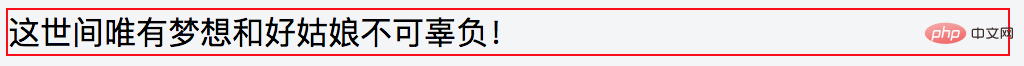 css怎么設(shè)置文本兩端對齊