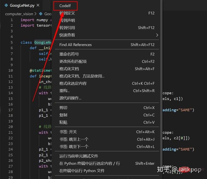 10個VSCode插件神器，總有一個適合你！！