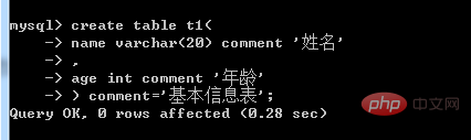 mysql怎么修改注釋