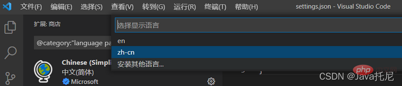 【吐血總結】VSCode最全實用插件，助你提升開發效率！
