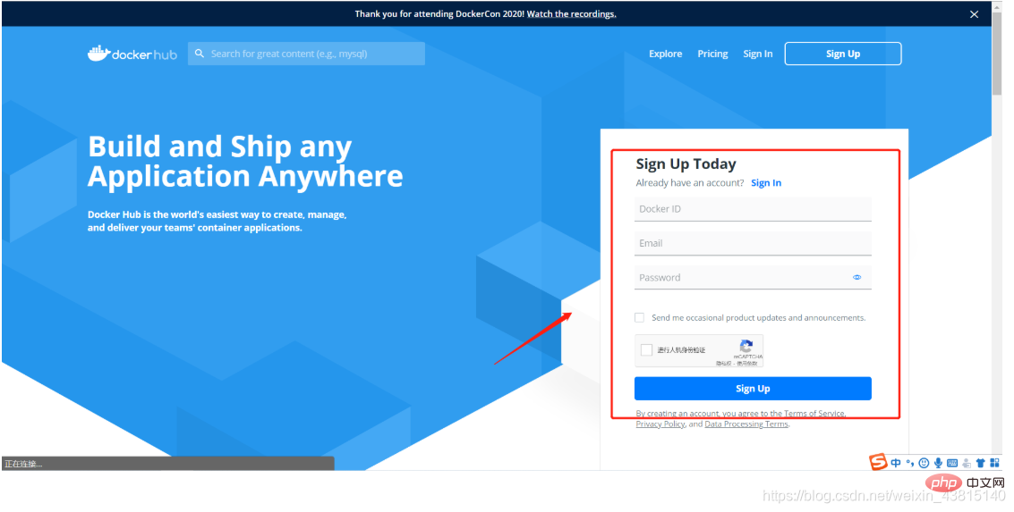 docker镜像仓库有哪些