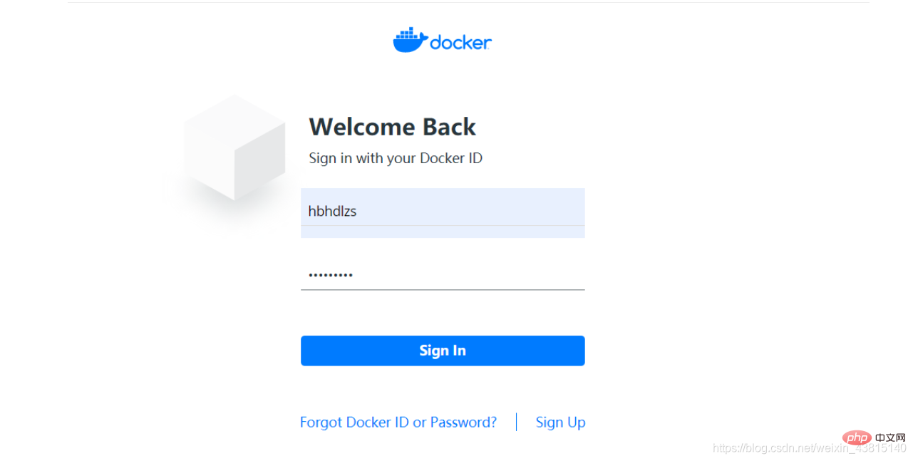 docker镜像仓库有哪些