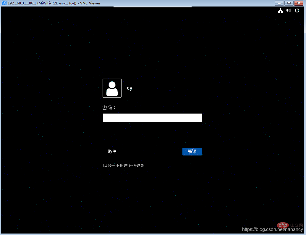 centos如何安裝vnc
