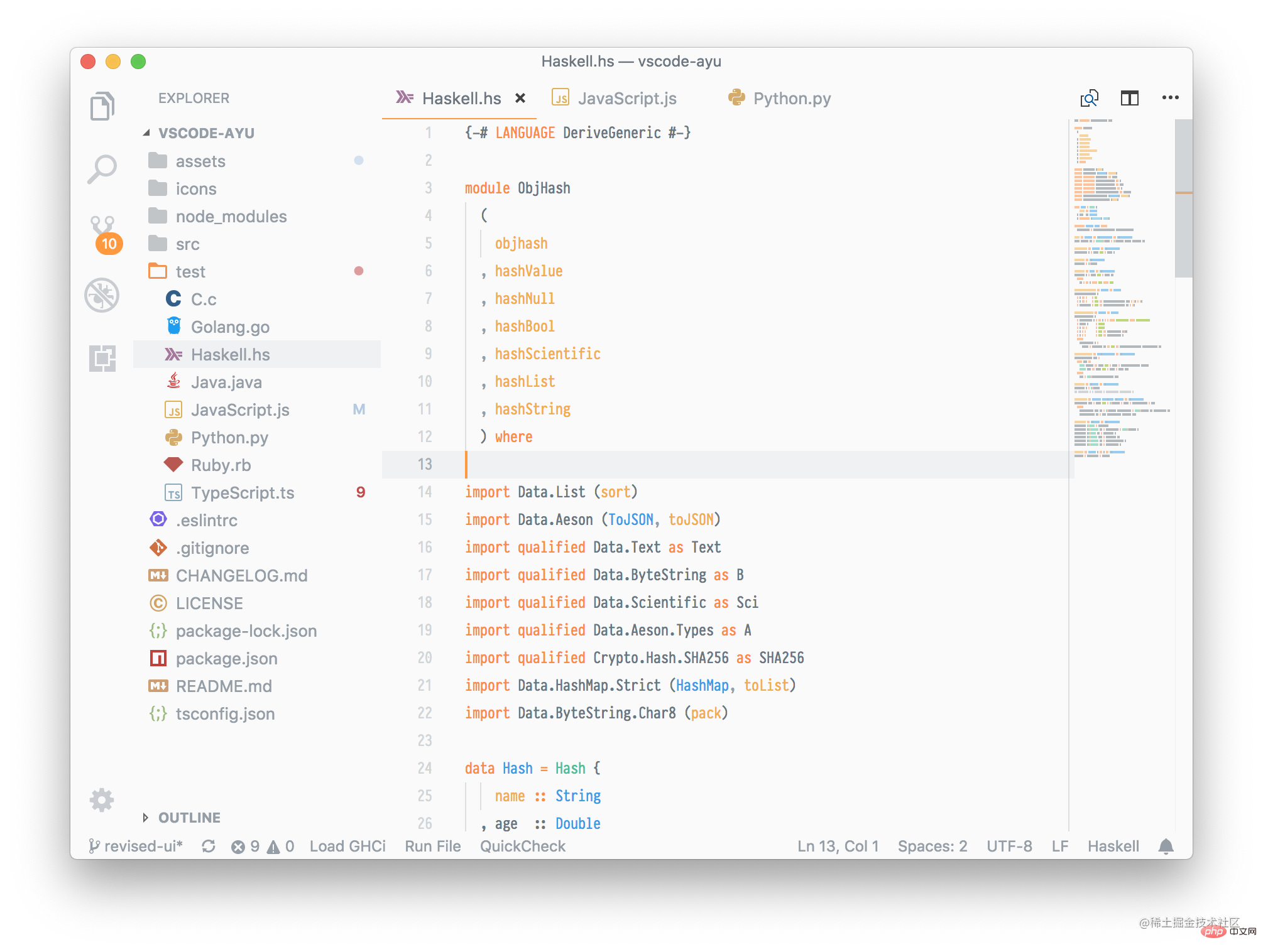 【整理分享】2023年前端必備的VSCode插件