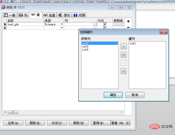 Adakah mysql mempunyai plsql?