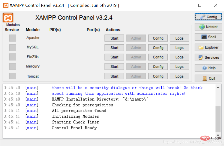 詳解vscode中配置PHP開發環境的方法