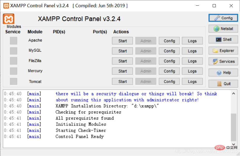 详解vscode中配置PHP开发环境的方法