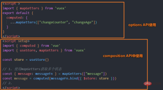 什麼是狀態管理?聊聊怎麼利用Vuex進行狀態管理