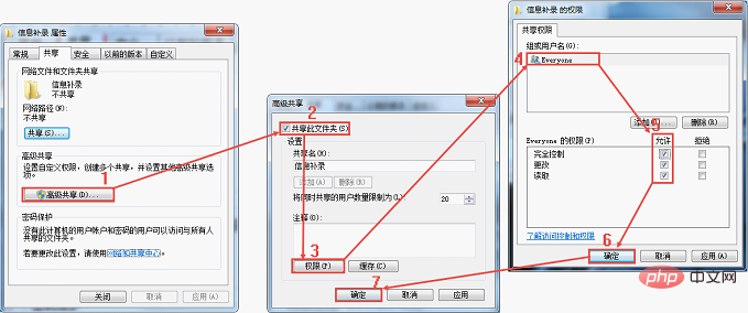 Excel表格協(xié)同：共享工作簿，和同事共做一張表！