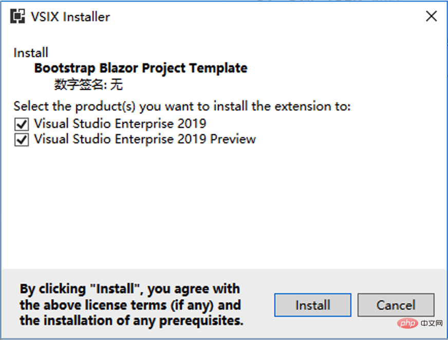 浅谈Bootstrap Blazor组件的用法