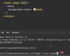 This article will take you to learn more about Vue scaffolding