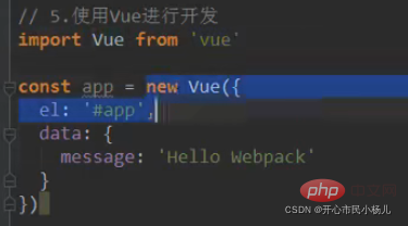 深入了解模塊打包工具webpack