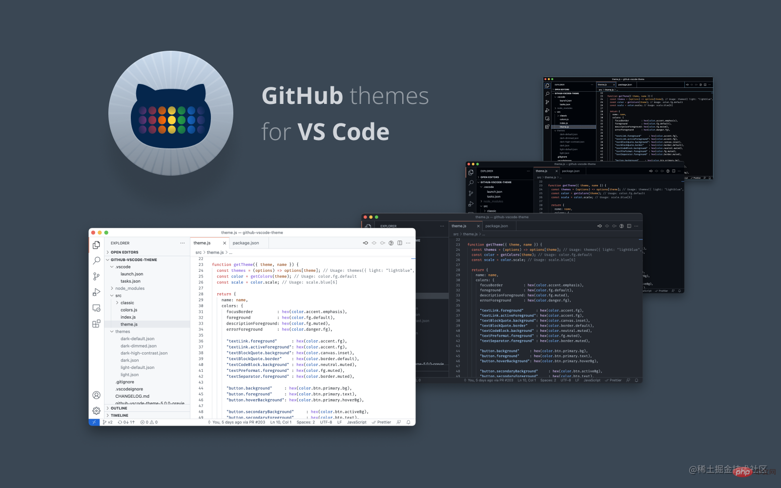 【整理分享】2023年前端必備的VSCode插件