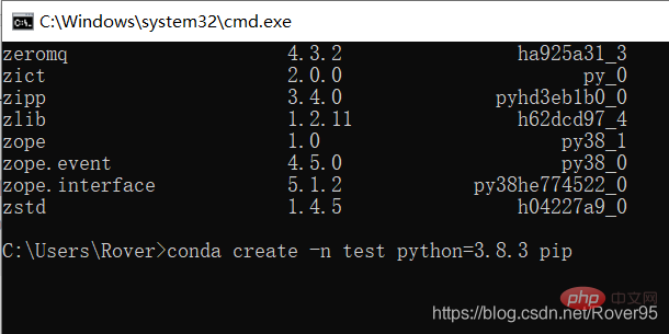 浅析vscode中怎么利用anaconda导入python库
