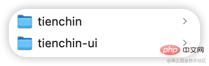 一起聊聊怎么使用Nginx部署TienChin項目