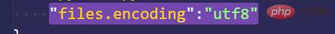 VSCode中文注釋亂碼問(wèn)題