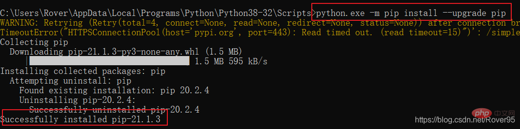 A brief analysis of three methods of importing python libraries in the vscode environment