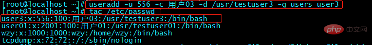 linux 創建用戶及密碼的命令是什么