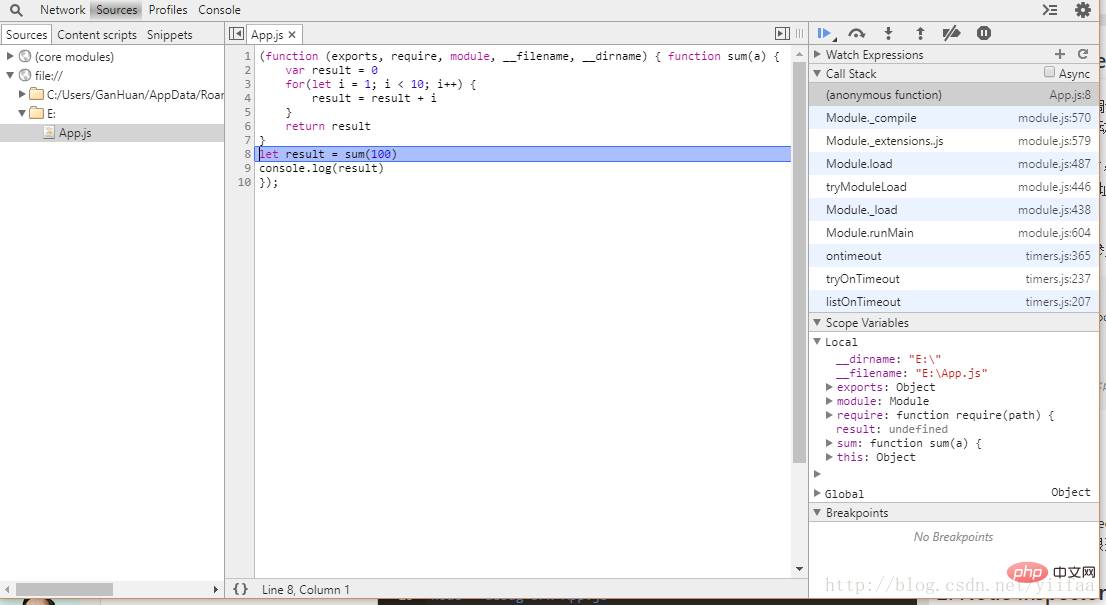 nodejs用什么調(diào)試工具