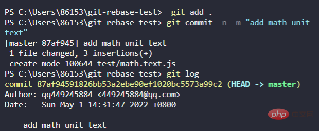 git-rebase和git-merge是干嘛的？差異是什么？