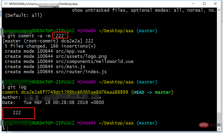 git commit是什么
