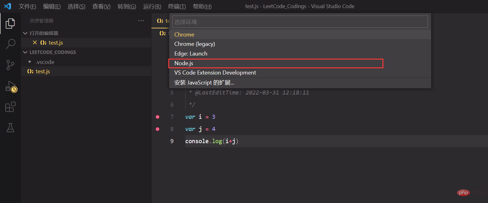 Lets talk about how to configure the JS debugging environment based on Node.js in VSCode