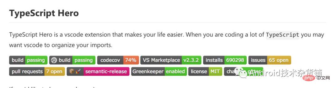 30個提高php開發效率的VSCode插件