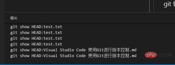 VSCode怎么使用Git來控制版本