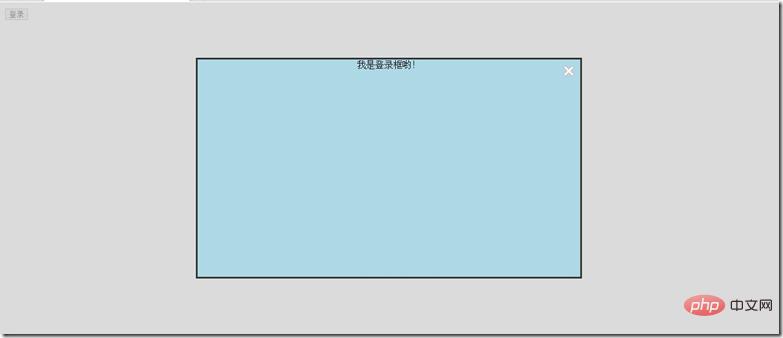 360截图20150413221925929