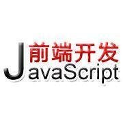 深入理解JS中promise