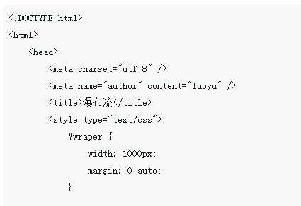 jquery 폭포 흐름 js 폭포 흐름을 구별하는 방법을 가르쳐주세요.