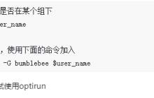 Manjaro安装之后怎么进行简单配置与美化