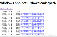 如何获取phpinfo里面的重要信息，nts，x86