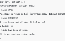 如何扩容数据盘并使扩容后的容量可用