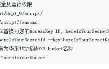 安全组中已经添加规则放行SSH端口的访问之后如何使用f1 RTL