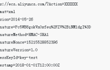 如何通过 URL 发送 GET 请求调用云服务器 ECS API